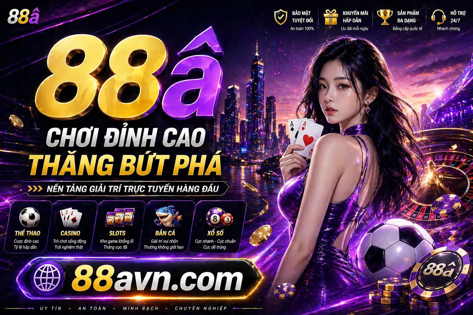 Hình ảnh chính sách cookie của 67win login, bảo vệ dữ liệu người dùng