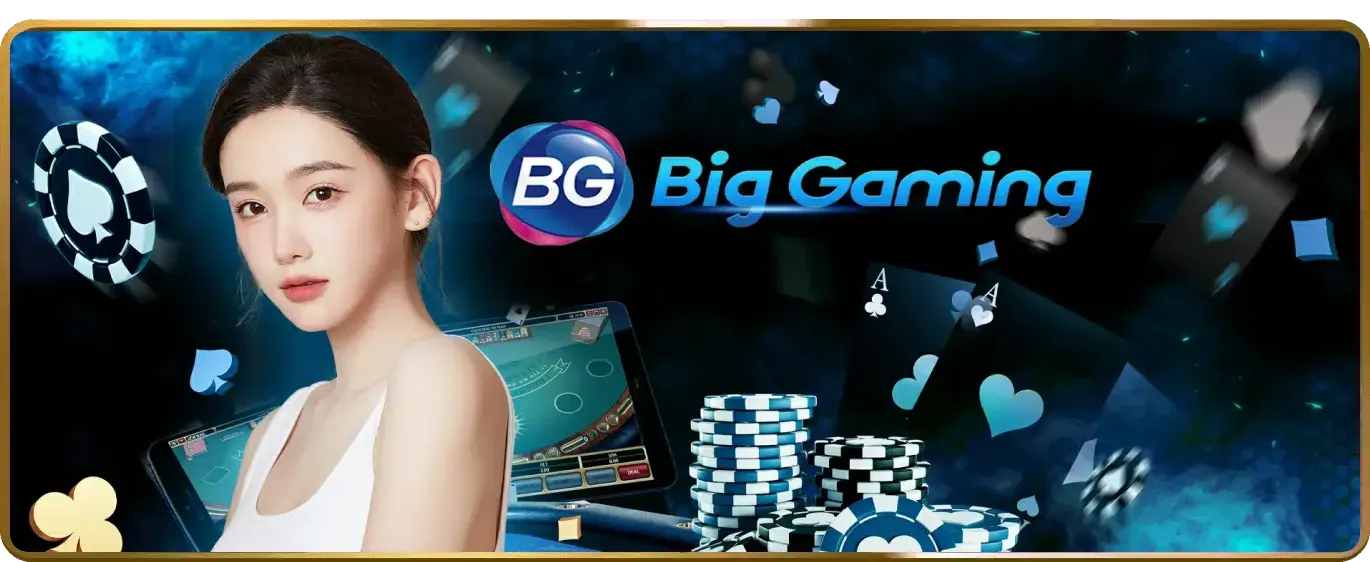 Cookie thiết yếu đảm bảo đăng nhập an toàn 67win